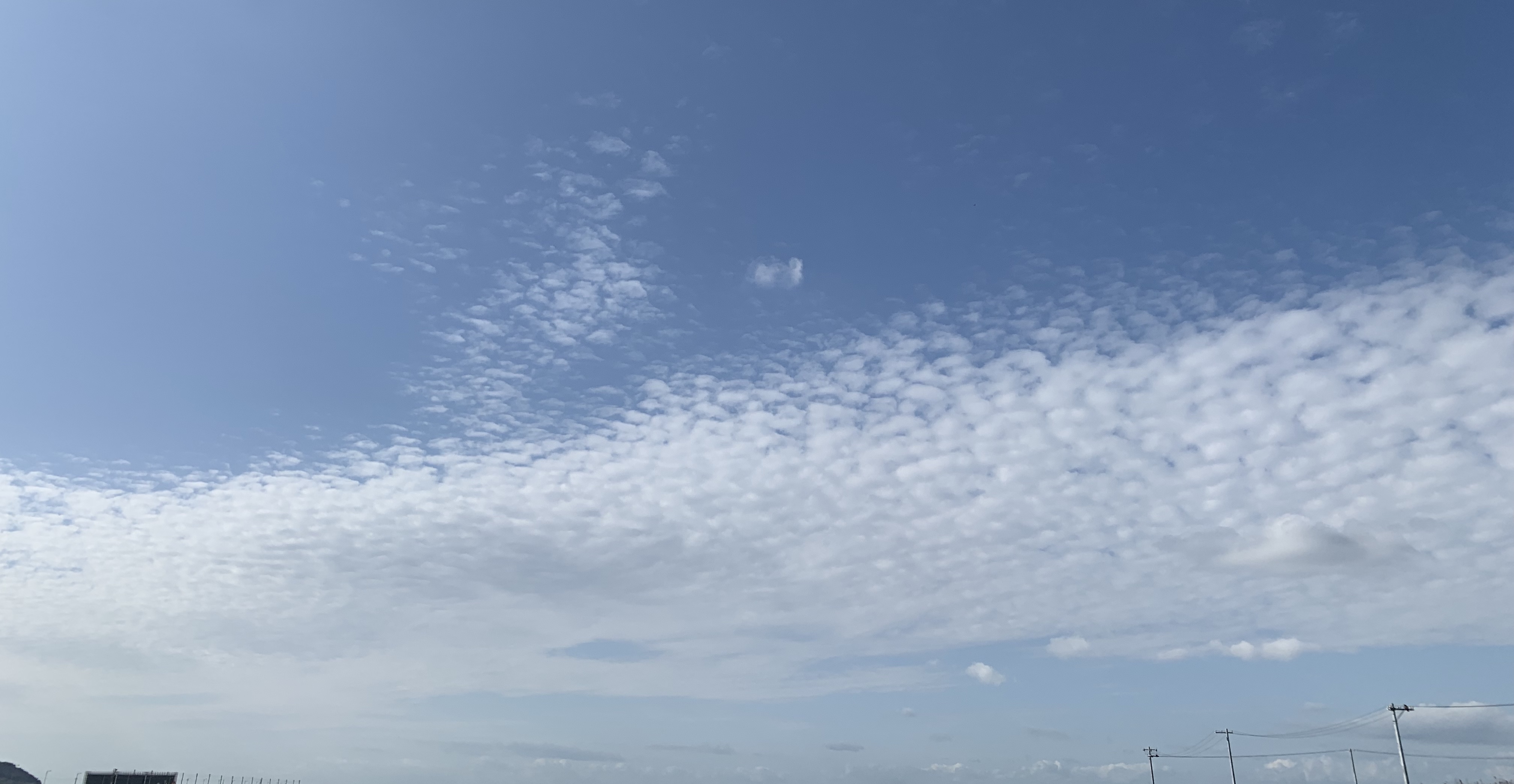 No.4652-1 地震前兆