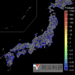 掲示板 No.7648