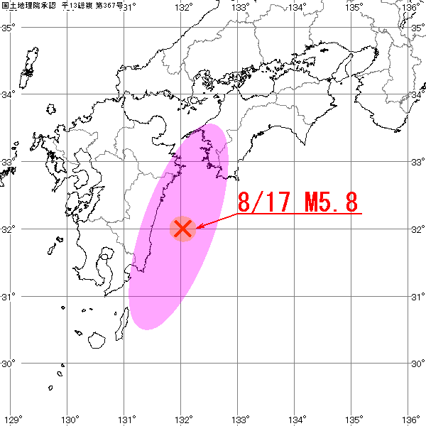 No.7658-1 地震前兆