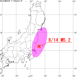 掲示板 No.7659