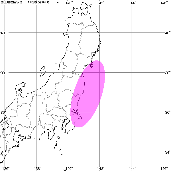 No.7693-1 地震前兆