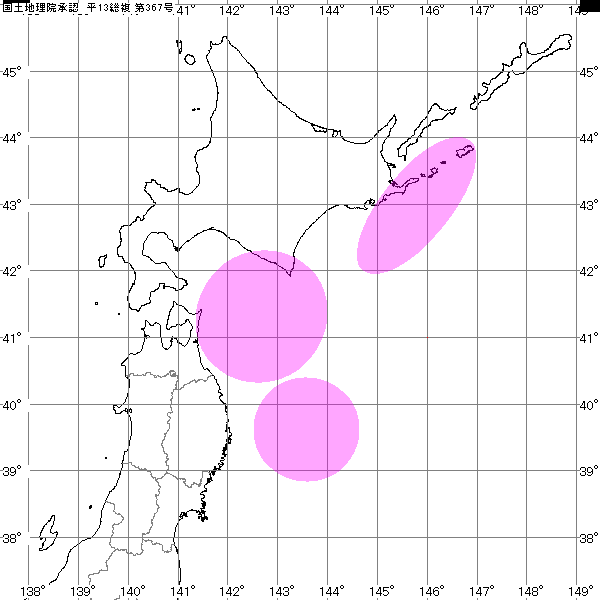 No.7696-1 地震前兆