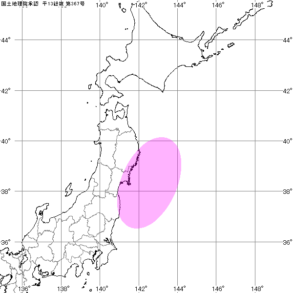 No.7700-1 地震前兆