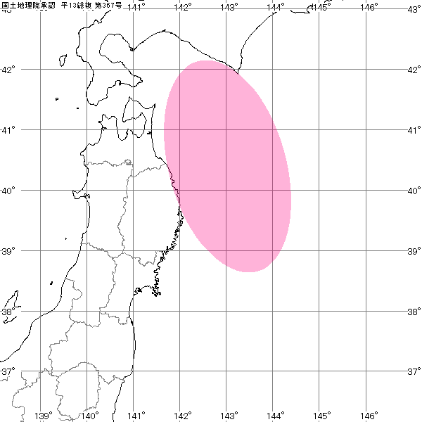 No.7704-1 地震前兆