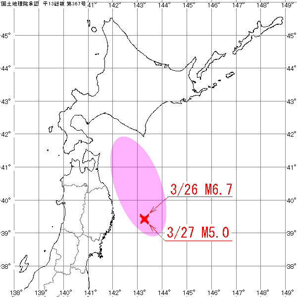 No.7715-1 地震前兆