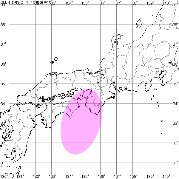 No.7716-1 地震前兆