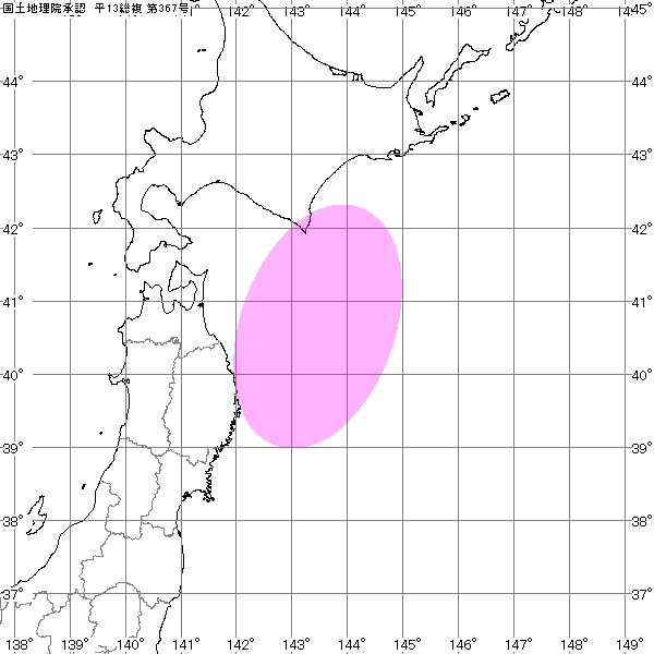 No.7721-1 地震前兆