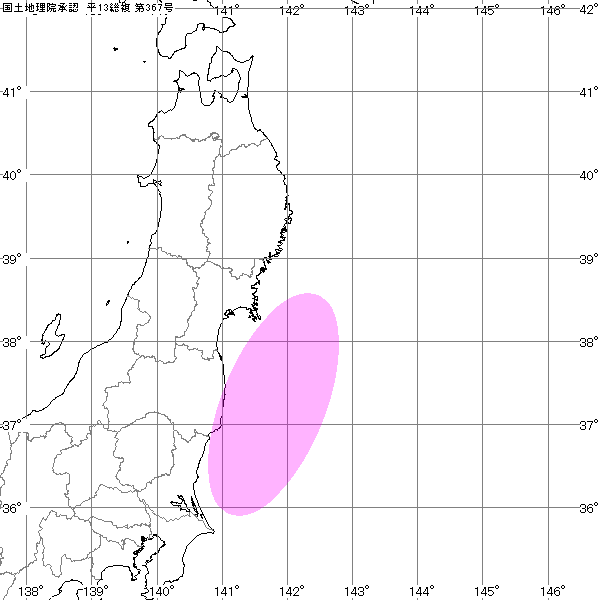 No.7723-1 地震前兆