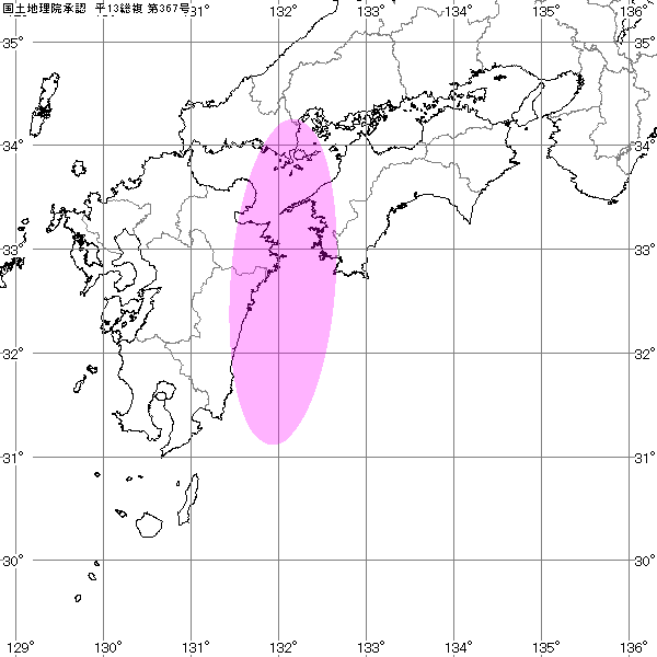 No.7732-1 地震前兆