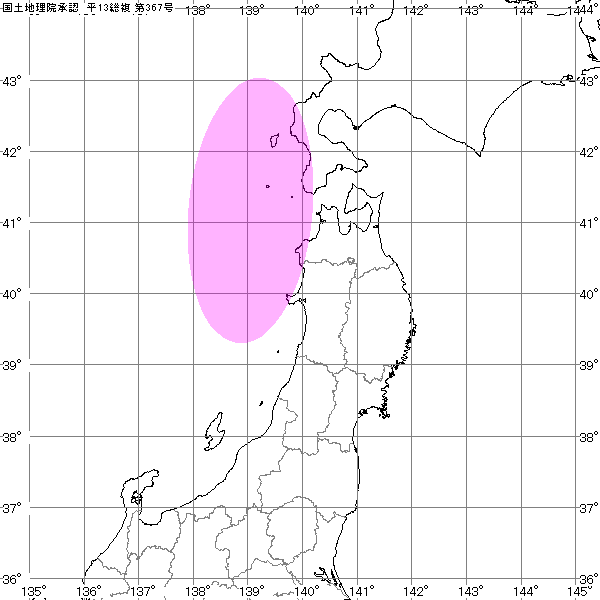 No.7736-1 地震前兆