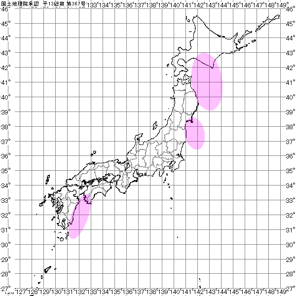 No.7792-1 地震前兆
