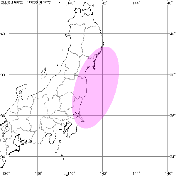 No.7799-1 地震前兆