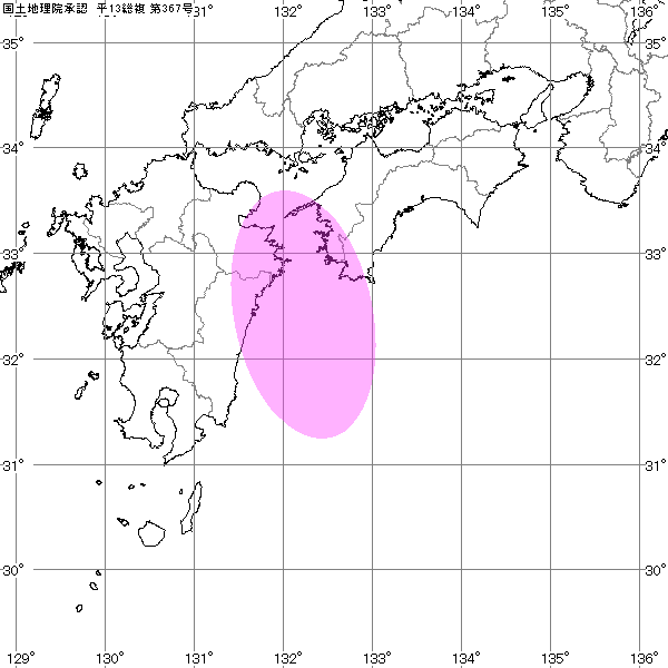 No.7811-1 地震前兆